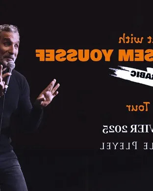 Bassem Youssef