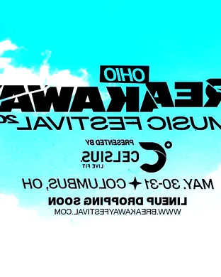 Breakaway Music Festival Atlanta