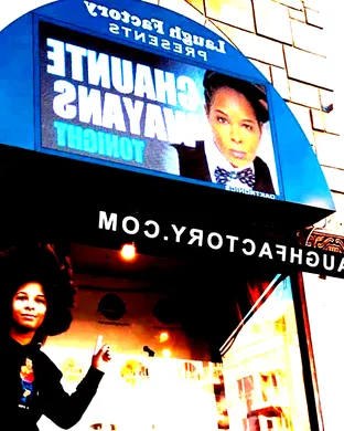 Chaunte Wayans Atlanta