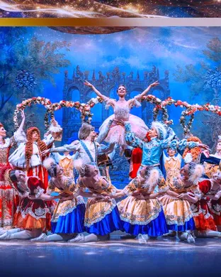 International Ballet Stars: Swan Lake
