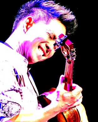 Jake Shimabukuro Atlanta