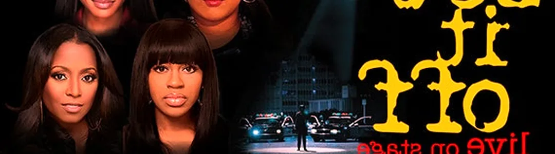 Je'Caryous Johnson's Set It Off