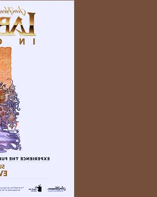 Jim Henson's Labyrinth - In Concert Atlanta