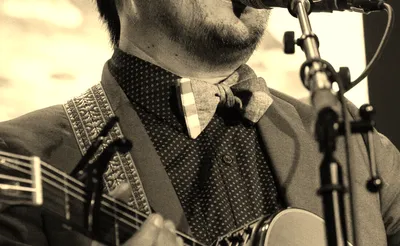 Kishi Bashi