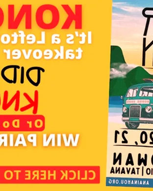 Leftover Salmon Roswell