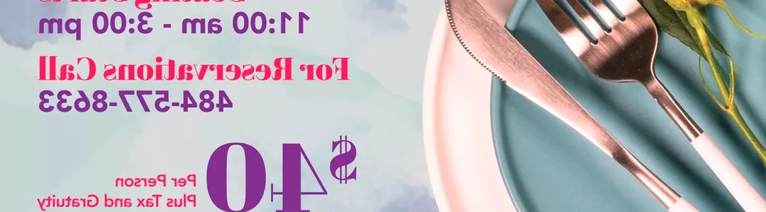 Mothers Day Brunch Classic