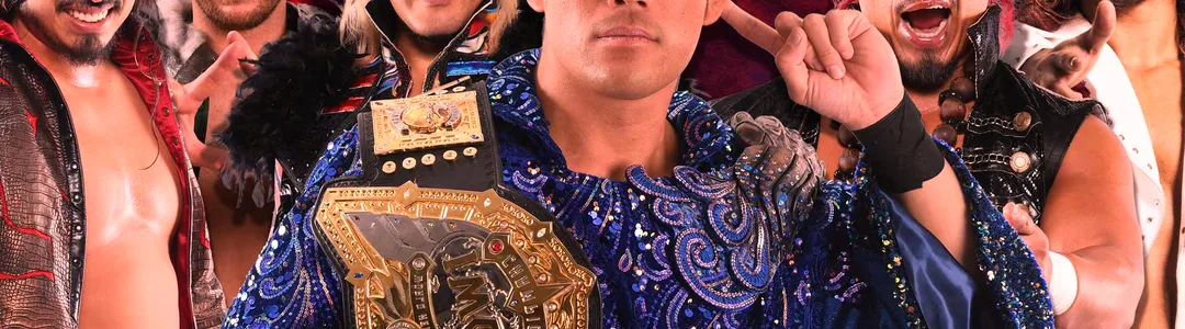 New Japan Pro Wrestling