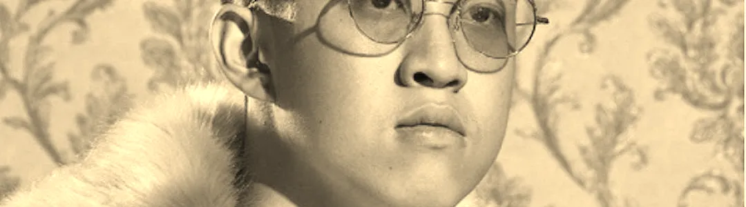 Rich Brian