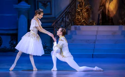 State Ballet Theatre of Ukraine