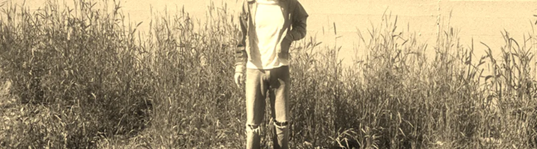 Youth Lagoon